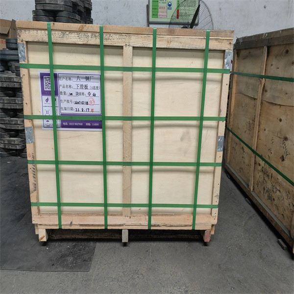 Plat de porte de glissière de résistance à la corrosion pour la poche